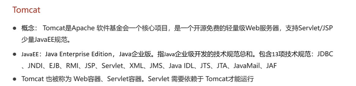 JAVA/attachments/Pasted image 20260120194306.png